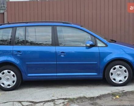 Синий Фольксваген Туран, объемом двигателя 1.6 л и пробегом 221 тыс. км за 6399 $, фото 15 на Automoto.ua