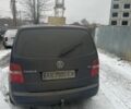 Синій Фольксваген Туран, об'ємом двигуна 1.9 л та пробігом 220 тис. км за 6500 $, фото 1 на Automoto.ua