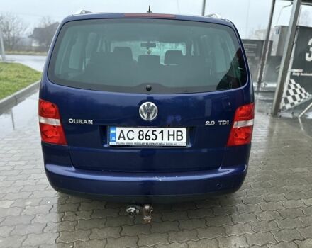 Синий Фольксваген Туран, объемом двигателя 2 л и пробегом 468 тыс. км за 3999 $, фото 7 на Automoto.ua
