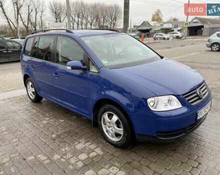 Синий Фольксваген Туран, объемом двигателя 1.6 л и пробегом 199 тыс. км за 6700 $, фото 32 на Automoto.ua