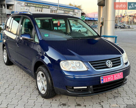 Синий Фольксваген Туран, объемом двигателя 1.6 л и пробегом 251 тыс. км за 6700 $, фото 52 на Automoto.ua