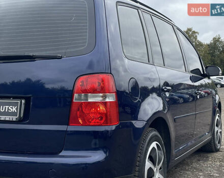 Синий Фольксваген Туран, объемом двигателя 1.6 л и пробегом 233 тыс. км за 6500 $, фото 12 на Automoto.ua