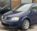 Синий Фольксваген Туран, объемом двигателя 2 л и пробегом 320 тыс. км за 6100 $, фото 1 на Automoto.ua