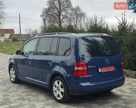 Синій Фольксваген Туран, об'ємом двигуна 1.6 л та пробігом 203 тис. км за 5900 $, фото 3 на Automoto.ua