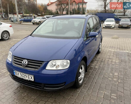 Синий Фольксваген Туран, объемом двигателя 1.6 л и пробегом 199 тыс. км за 6700 $, фото 31 на Automoto.ua