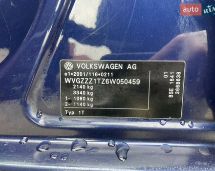 Синий Фольксваген Туран, объемом двигателя 1.6 л и пробегом 233 тыс. км за 6500 $, фото 59 на Automoto.ua