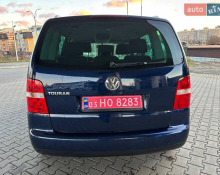 Синий Фольксваген Туран, объемом двигателя 1.6 л и пробегом 251 тыс. км за 6700 $, фото 13 на Automoto.ua