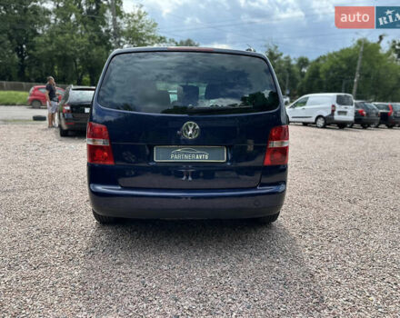 Синій Фольксваген Туран, об'ємом двигуна 1.6 л та пробігом 266 тис. км за 5650 $, фото 9 на Automoto.ua