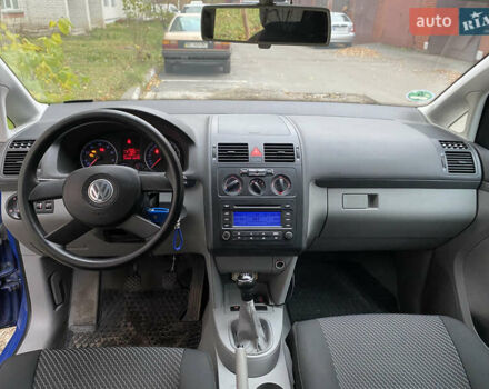 Синий Фольксваген Туран, объемом двигателя 1.6 л и пробегом 199 тыс. км за 6700 $, фото 17 на Automoto.ua