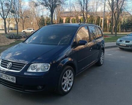 Синій Фольксваген Туран, об'ємом двигуна 1.6 л та пробігом 270 тис. км за 5200 $, фото 7 на Automoto.ua
