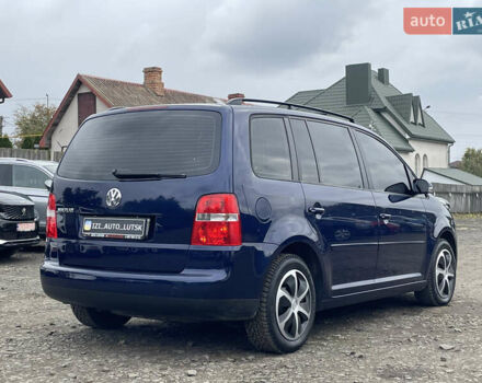 Синий Фольксваген Туран, объемом двигателя 1.6 л и пробегом 233 тыс. км за 6500 $, фото 7 на Automoto.ua
