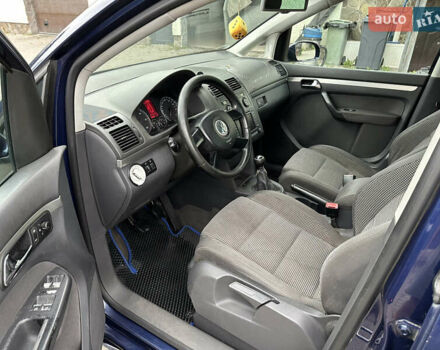 Синий Фольксваген Туран, объемом двигателя 2 л и пробегом 468 тыс. км за 3999 $, фото 15 на Automoto.ua