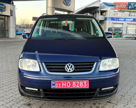 Синий Фольксваген Туран, объемом двигателя 1.6 л и пробегом 251 тыс. км за 6700 $, фото 51 на Automoto.ua