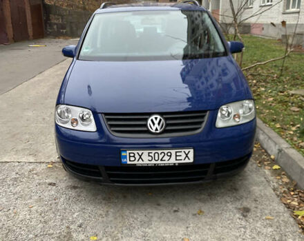 Синий Фольксваген Туран, объемом двигателя 1.6 л и пробегом 199 тыс. км за 6700 $, фото 1 на Automoto.ua