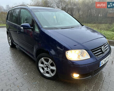 Синий Фольксваген Туран, объемом двигателя 2 л и пробегом 468 тыс. км за 3999 $, фото 2 на Automoto.ua