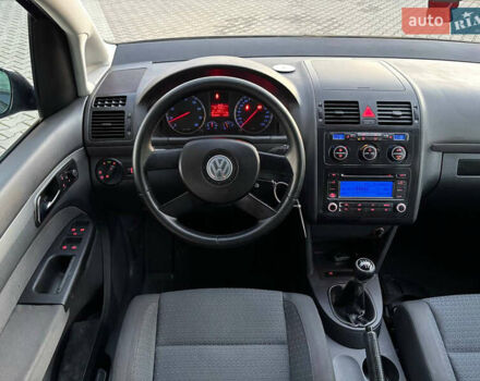 Синий Фольксваген Туран, объемом двигателя 1.6 л и пробегом 251 тыс. км за 6700 $, фото 26 на Automoto.ua