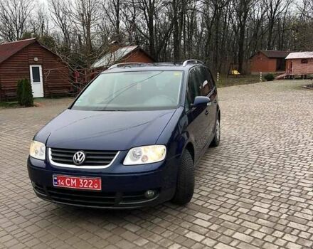 Синий Фольксваген Туран, объемом двигателя 1.6 л и пробегом 204 тыс. км за 6200 $, фото 8 на Automoto.ua