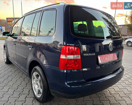 Синий Фольксваген Туран, объемом двигателя 1.6 л и пробегом 251 тыс. км за 6700 $, фото 53 на Automoto.ua