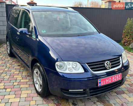 Синий Фольксваген Туран, объемом двигателя 1.6 л и пробегом 251 тыс. км за 6700 $, фото 1 на Automoto.ua