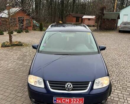 Синий Фольксваген Туран, объемом двигателя 1.6 л и пробегом 204 тыс. км за 6200 $, фото 2 на Automoto.ua