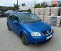 Синій Фольксваген Туран, об'ємом двигуна 1.9 л та пробігом 340 тис. км за 2700 $, фото 1 на Automoto.ua