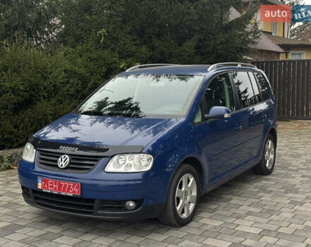 Синій Фольксваген Туран, об'ємом двигуна 1.6 л та пробігом 203 тис. км за 5900 $, фото 2 на Automoto.ua