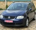 Синий Фольксваген Туран, объемом двигателя 1.6 л и пробегом 190 тыс. км за 6299 $, фото 1 на Automoto.ua