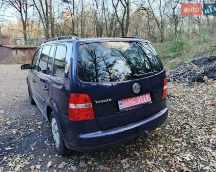 Синий Фольксваген Туран, объемом двигателя 1.6 л и пробегом 223 тыс. км за 6200 $, фото 16 на Automoto.ua