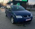 Синий Фольксваген Туран, объемом двигателя 1.9 л и пробегом 290 тыс. км за 2850 $, фото 1 на Automoto.ua