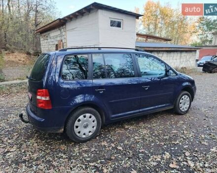 Синий Фольксваген Туран, объемом двигателя 1.6 л и пробегом 223 тыс. км за 6200 $, фото 17 на Automoto.ua