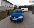 Синий Фольксваген Туран, объемом двигателя 1.98 л и пробегом 281 тыс. км за 5950 $, фото 1 на Automoto.ua
