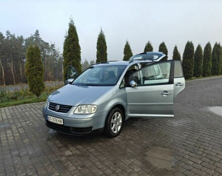 Синий Фольксваген Туран, объемом двигателя 1.6 л и пробегом 205 тыс. км за 5950 $, фото 8 на Automoto.ua