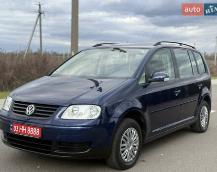 Синій Фольксваген Туран, об'ємом двигуна 1.6 л та пробігом 221 тис. км за 6200 $, фото 9 на Automoto.ua