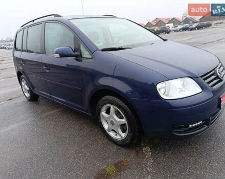 Синий Фольксваген Туран, объемом двигателя 1.6 л и пробегом 227 тыс. км за 5999 $, фото 5 на Automoto.ua