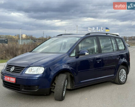 Синій Фольксваген Туран, об'ємом двигуна 1.6 л та пробігом 221 тис. км за 6200 $, фото 2 на Automoto.ua