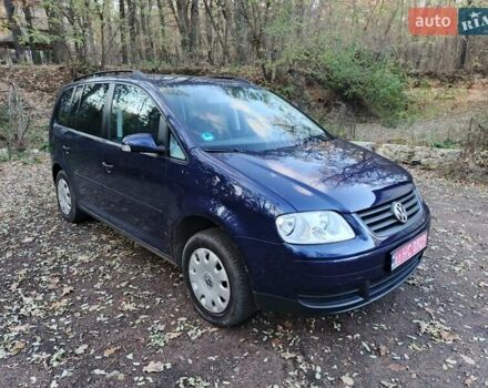 Синий Фольксваген Туран, объемом двигателя 1.6 л и пробегом 223 тыс. км за 6200 $, фото 25 на Automoto.ua