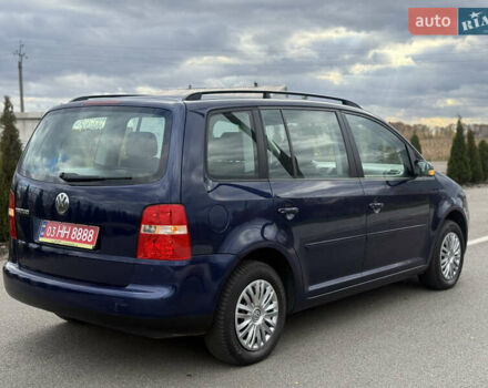 Синій Фольксваген Туран, об'ємом двигуна 1.6 л та пробігом 221 тис. км за 6200 $, фото 32 на Automoto.ua