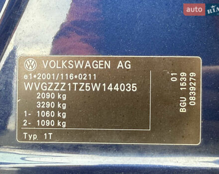 Синій Фольксваген Туран, об'ємом двигуна 1.6 л та пробігом 221 тис. км за 6200 $, фото 31 на Automoto.ua