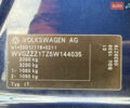 Синій Фольксваген Туран, об'ємом двигуна 1.6 л та пробігом 221 тис. км за 6200 $, фото 31 на Automoto.ua