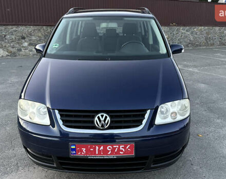 Синій Фольксваген Туран, об'ємом двигуна 1.6 л та пробігом 282 тис. км за 6500 $, фото 1 на Automoto.ua