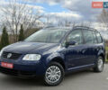Синій Фольксваген Туран, об'ємом двигуна 1.6 л та пробігом 221 тис. км за 6200 $, фото 4 на Automoto.ua