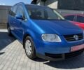 Синій Фольксваген Туран, об'ємом двигуна 1.6 л та пробігом 211 тис. км за 5903 $, фото 1 на Automoto.ua