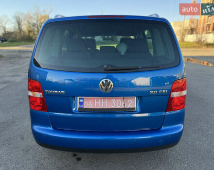 Синий Фольксваген Туран, объемом двигателя 2 л и пробегом 207 тыс. км за 6499 $, фото 9 на Automoto.ua