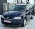 Синий Фольксваген Туран, объемом двигателя 1.6 л и пробегом 241 тыс. км за 6600 $, фото 1 на Automoto.ua