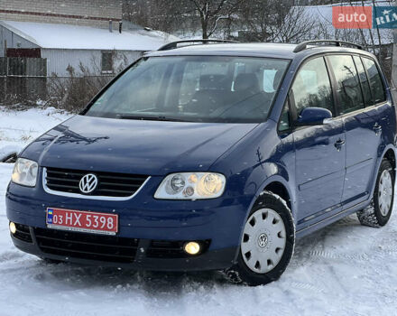 Синій Фольксваген Туран, об'ємом двигуна 1.6 л та пробігом 170 тис. км за 5800 $, фото 51 на Automoto.ua