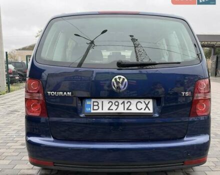 Синий Фольксваген Туран, объемом двигателя 1.4 л и пробегом 203 тыс. км за 6700 $, фото 3 на Automoto.ua