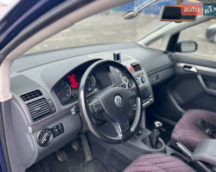 Синий Фольксваген Туран, объемом двигателя 1.97 л и пробегом 283 тыс. км за 7400 $, фото 25 на Automoto.ua