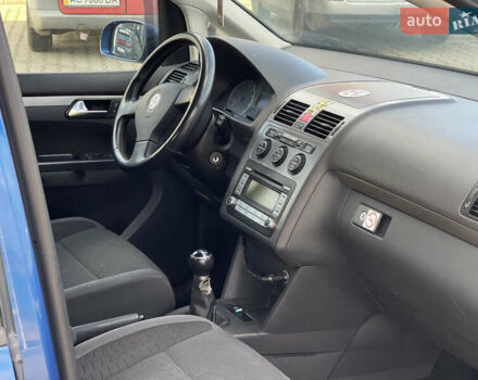 Синий Фольксваген Туран, объемом двигателя 1.6 л и пробегом 268 тыс. км за 6399 $, фото 37 на Automoto.ua