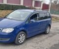 Синий Фольксваген Туран, объемом двигателя 1.6 л и пробегом 223 тыс. км за 6300 $, фото 1 на Automoto.ua