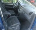 Синій Фольксваген Туран, об'ємом двигуна 1.6 л та пробігом 235 тис. км за 6800 $, фото 1 на Automoto.ua